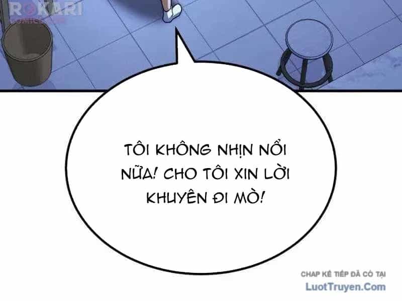 Đường Chuyền Đặc Biệt Của Tiền Vệ Thiên Tài - Chương 46 - ảnh 296