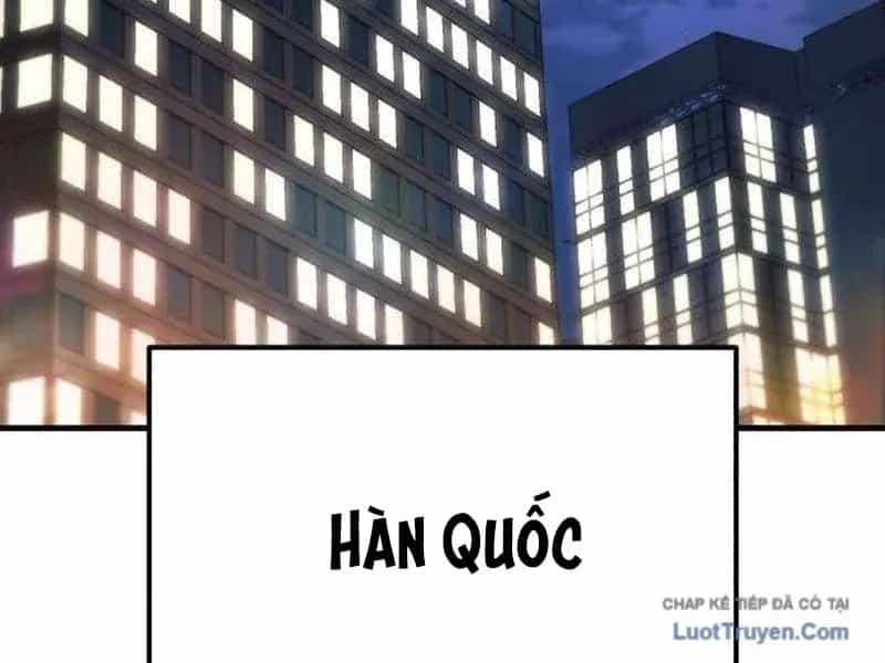 Đường Chuyền Đặc Biệt Của Tiền Vệ Thiên Tài - Chương 46 - ảnh 334