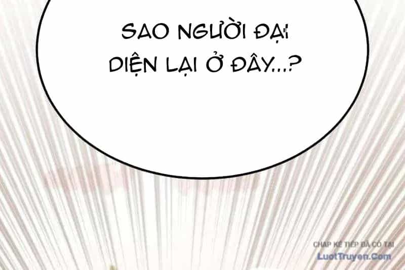 Đường Chuyền Đặc Biệt Của Tiền Vệ Thiên Tài - Chương 46 - ảnh 357