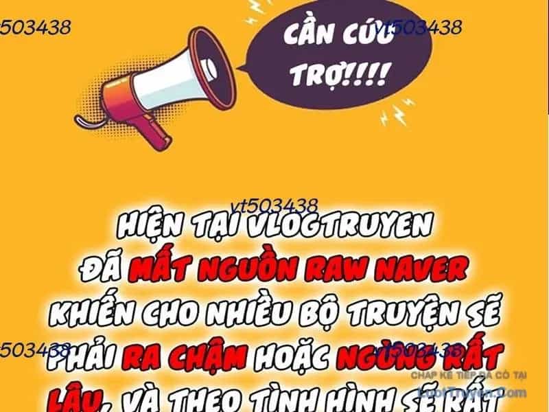 Đường Chuyền Đặc Biệt Của Tiền Vệ Thiên Tài - Chương 46 - ảnh 394