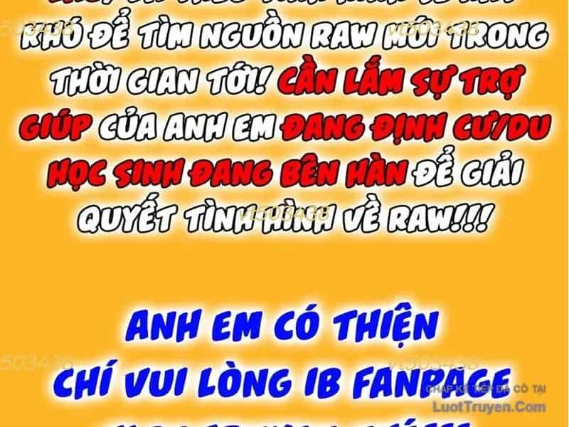 Đường Chuyền Đặc Biệt Của Tiền Vệ Thiên Tài - Chương 46 - ảnh 395