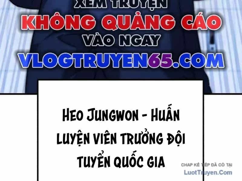 Đường Chuyền Đặc Biệt Của Tiền Vệ Thiên Tài - Chương 47 - ảnh 156