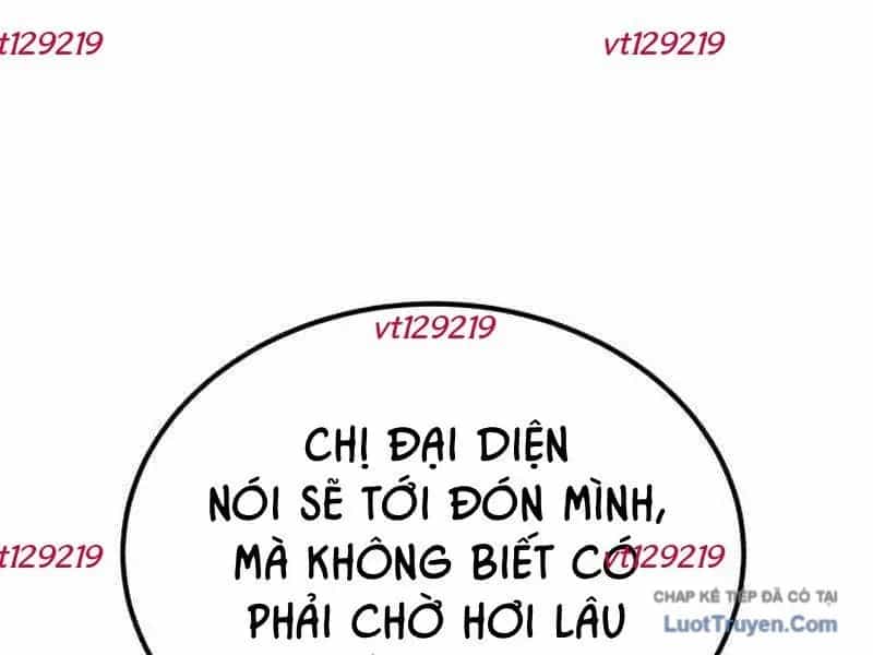 Đường Chuyền Đặc Biệt Của Tiền Vệ Thiên Tài - Chương 47 - ảnh 201