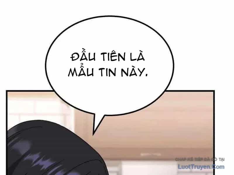 Đường Chuyền Đặc Biệt Của Tiền Vệ Thiên Tài - Chương 47 - ảnh 22