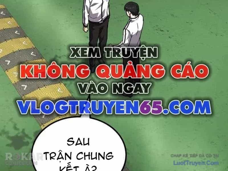 Đường Chuyền Đặc Biệt Của Tiền Vệ Thiên Tài - Chương 47 - ảnh 224