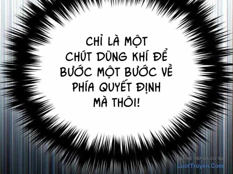 Đường Chuyền Đặc Biệt Của Tiền Vệ Thiên Tài - Chương 47 - ảnh 352