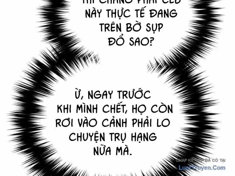 Đường Chuyền Đặc Biệt Của Tiền Vệ Thiên Tài - Chương 47 - ảnh 59