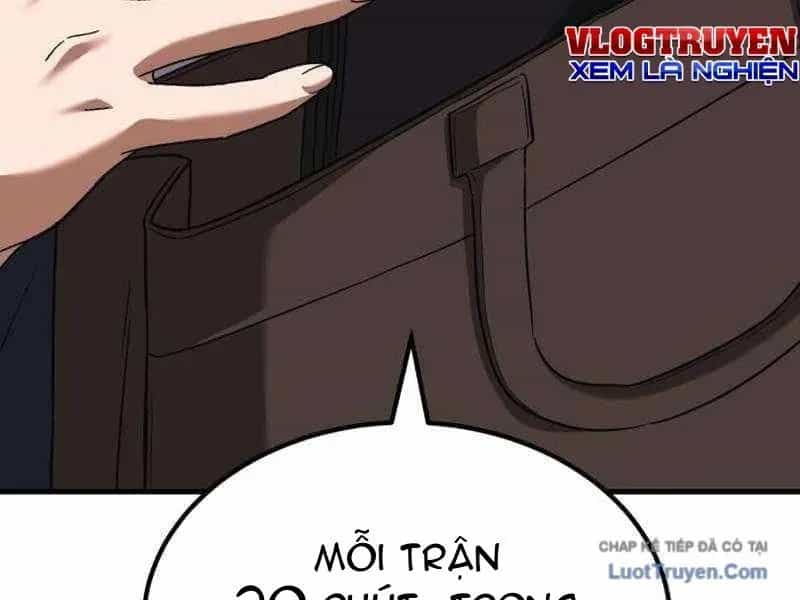 Đường Chuyền Đặc Biệt Của Tiền Vệ Thiên Tài - Chương 47 - ảnh 66