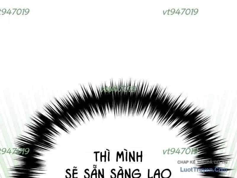 Đường Chuyền Đặc Biệt Của Tiền Vệ Thiên Tài - Chương 48 - ảnh 109