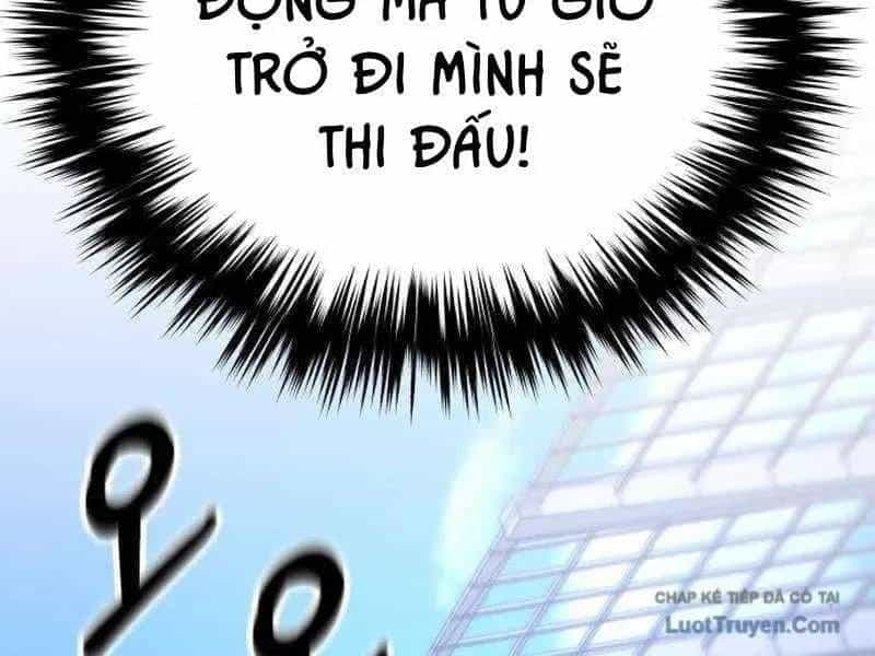 Đường Chuyền Đặc Biệt Của Tiền Vệ Thiên Tài - Chương 48 - ảnh 29