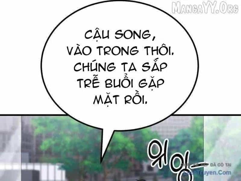 Đường Chuyền Đặc Biệt Của Tiền Vệ Thiên Tài - Chương 48 - ảnh 35