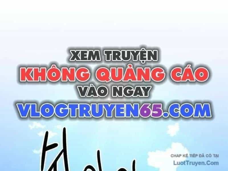 Đường Chuyền Đặc Biệt Của Tiền Vệ Thiên Tài - Chương 48 - ảnh 5