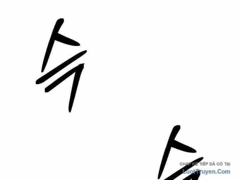Đường Chuyền Đặc Biệt Của Tiền Vệ Thiên Tài - Chương 48 - ảnh 65