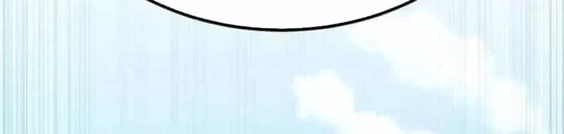 Đường Chuyền Đặc Biệt Của Tiền Vệ Thiên Tài - Chương 49 - ảnh 200