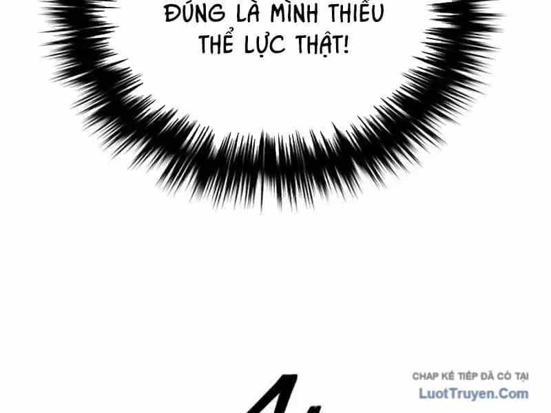 Đường Chuyền Đặc Biệt Của Tiền Vệ Thiên Tài - Chương 49 - ảnh 25