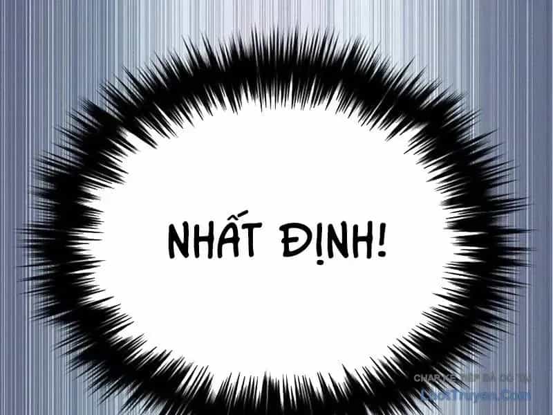 Đường Chuyền Đặc Biệt Của Tiền Vệ Thiên Tài - Chương 49 - ảnh 260
