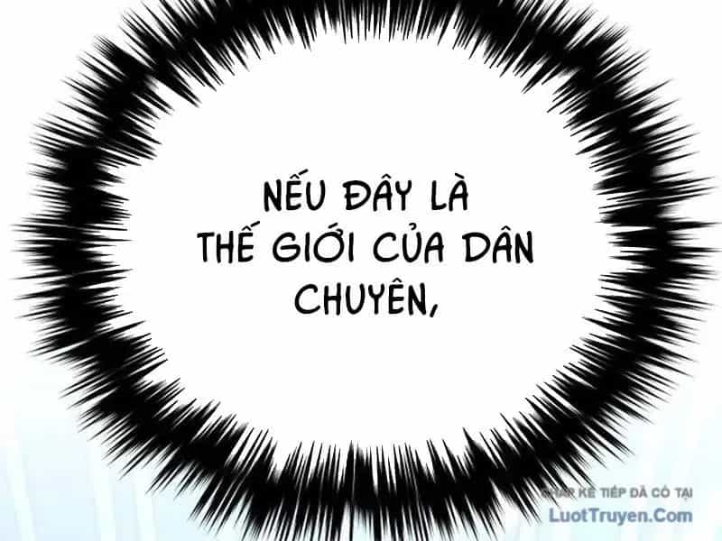 Đường Chuyền Đặc Biệt Của Tiền Vệ Thiên Tài - Chương 49 - ảnh 3