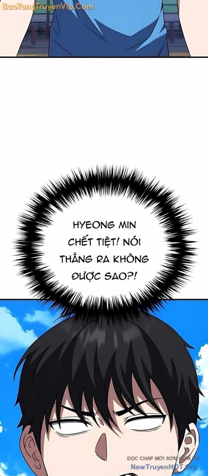 Đường Chuyền Đặc Biệt Của Tiền Vệ Thiên Tài - Chương 5 - ảnh 26