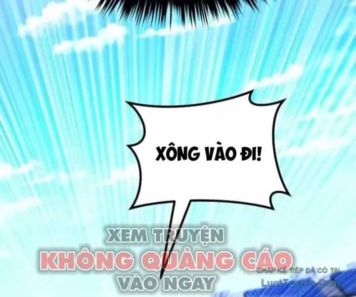 Đường Chuyền Đặc Biệt Của Tiền Vệ Thiên Tài - Chương 50 - ảnh 239