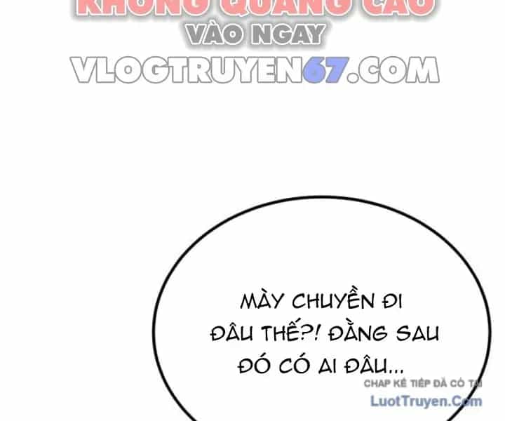 Đường Chuyền Đặc Biệt Của Tiền Vệ Thiên Tài - Chương 50 - ảnh 257