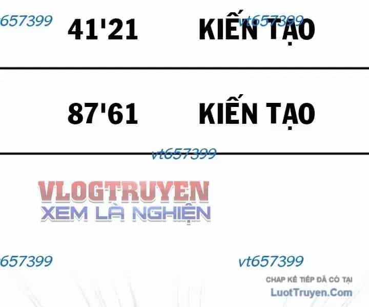 Đường Chuyền Đặc Biệt Của Tiền Vệ Thiên Tài - Chương 50 - ảnh 305