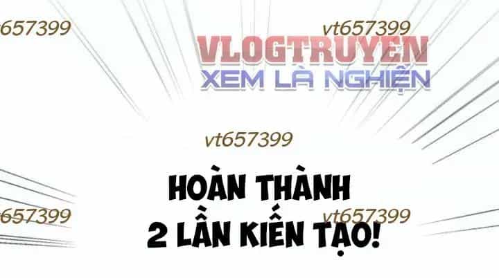 Đường Chuyền Đặc Biệt Của Tiền Vệ Thiên Tài - Chương 50 - ảnh 306