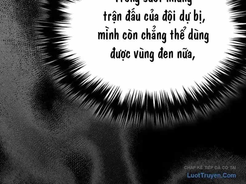 Đường Chuyền Đặc Biệt Của Tiền Vệ Thiên Tài - Chương 51 - ảnh 203
