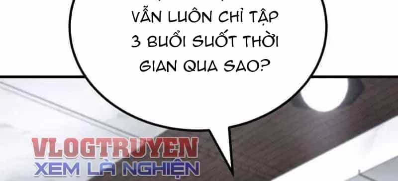 Đường Chuyền Đặc Biệt Của Tiền Vệ Thiên Tài - Chương 51 - ảnh 228