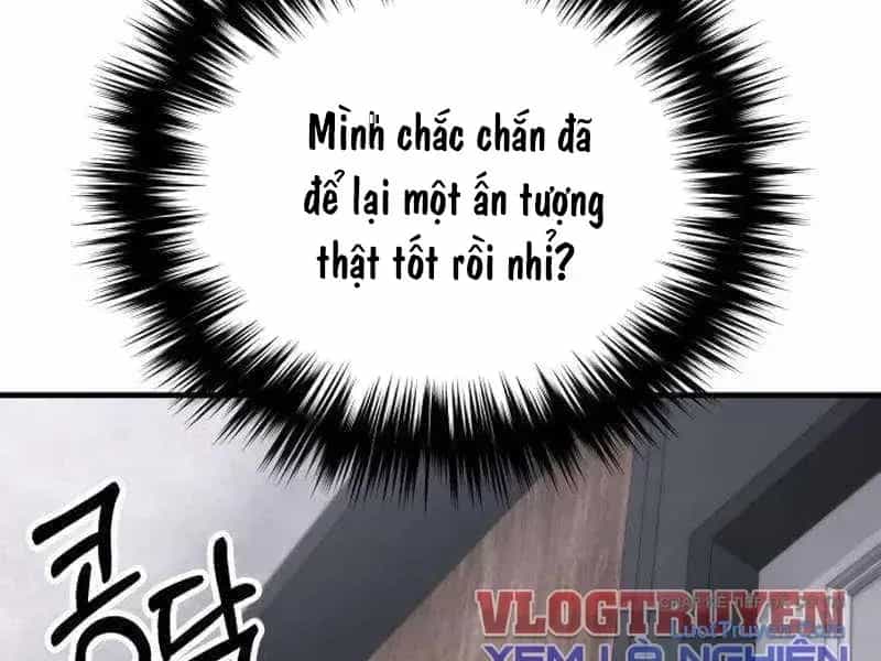 Đường Chuyền Đặc Biệt Của Tiền Vệ Thiên Tài - Chương 51 - ảnh 251