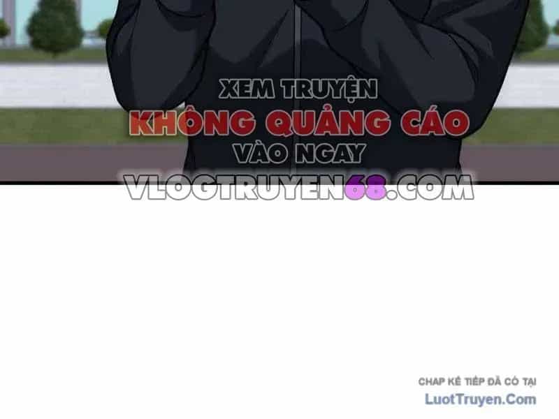 Đường Chuyền Đặc Biệt Của Tiền Vệ Thiên Tài - Chương 51 - ảnh 300