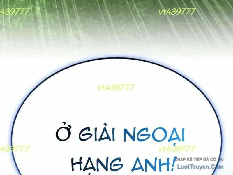 Đường Chuyền Đặc Biệt Của Tiền Vệ Thiên Tài - Chương 51 - ảnh 333