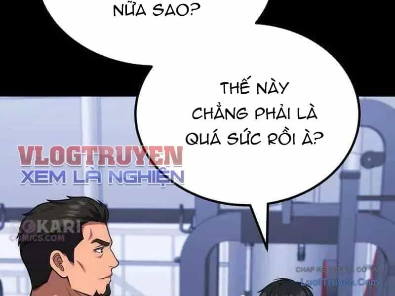 Đường Chuyền Đặc Biệt Của Tiền Vệ Thiên Tài - Chương 51 - ảnh 44