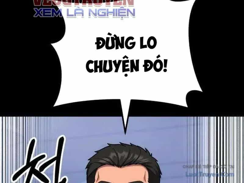 Đường Chuyền Đặc Biệt Của Tiền Vệ Thiên Tài - Chương 51 - ảnh 51
