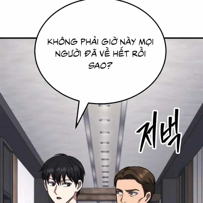 Đường Chuyền Đặc Biệt Của Tiền Vệ Thiên Tài - Chương 52 - ảnh 229