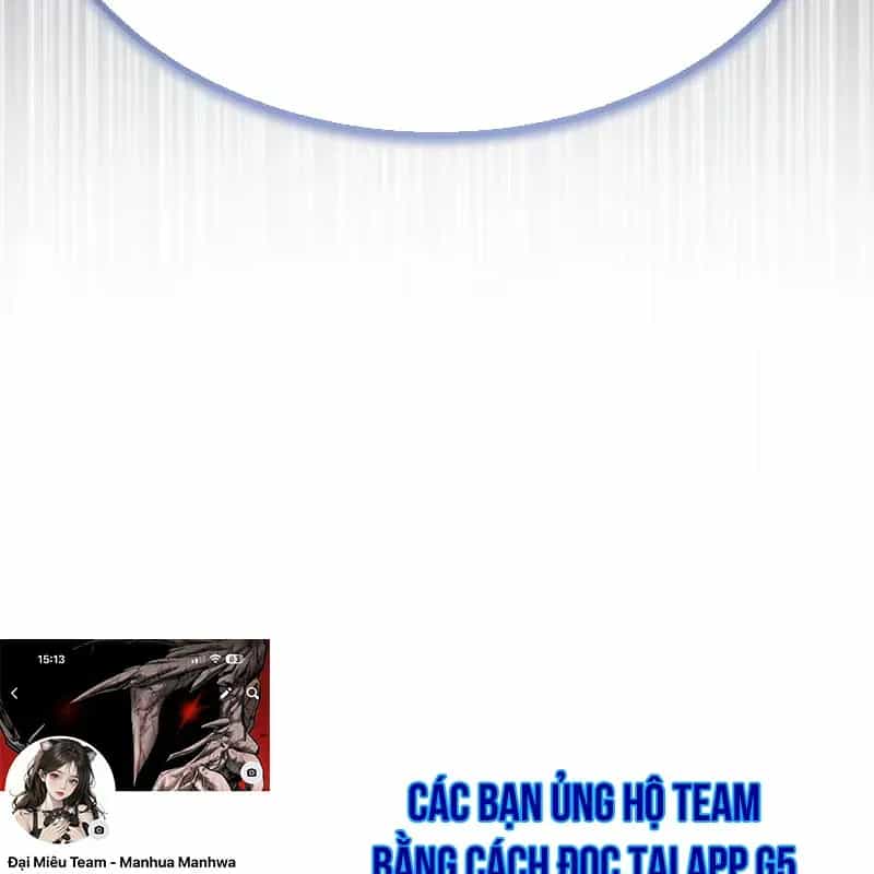 Đường Chuyền Đặc Biệt Của Tiền Vệ Thiên Tài - Chương 52 - ảnh 257