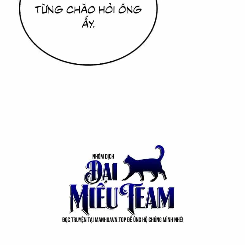Đường Chuyền Đặc Biệt Của Tiền Vệ Thiên Tài - Chương 52 - ảnh 34
