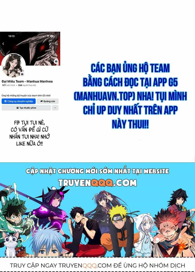 Đường Chuyền Đặc Biệt Của Tiền Vệ Thiên Tài - Chương 54 - ảnh 276