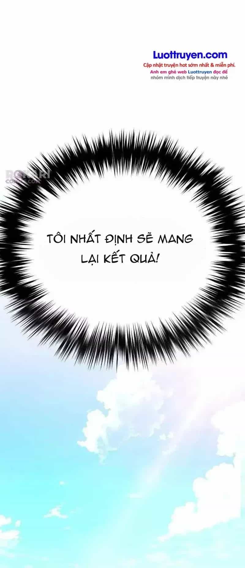 Đường Chuyền Đặc Biệt Của Tiền Vệ Thiên Tài - Chương 56 - ảnh 33