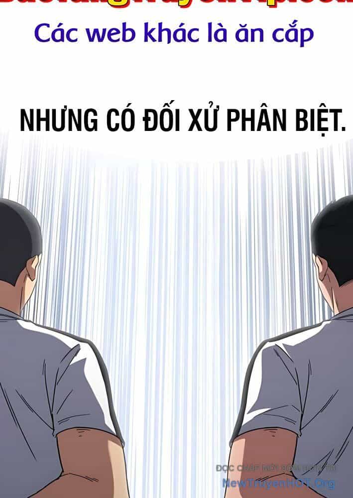 Đường Chuyền Đặc Biệt Của Tiền Vệ Thiên Tài - Chương 6 - ảnh 166