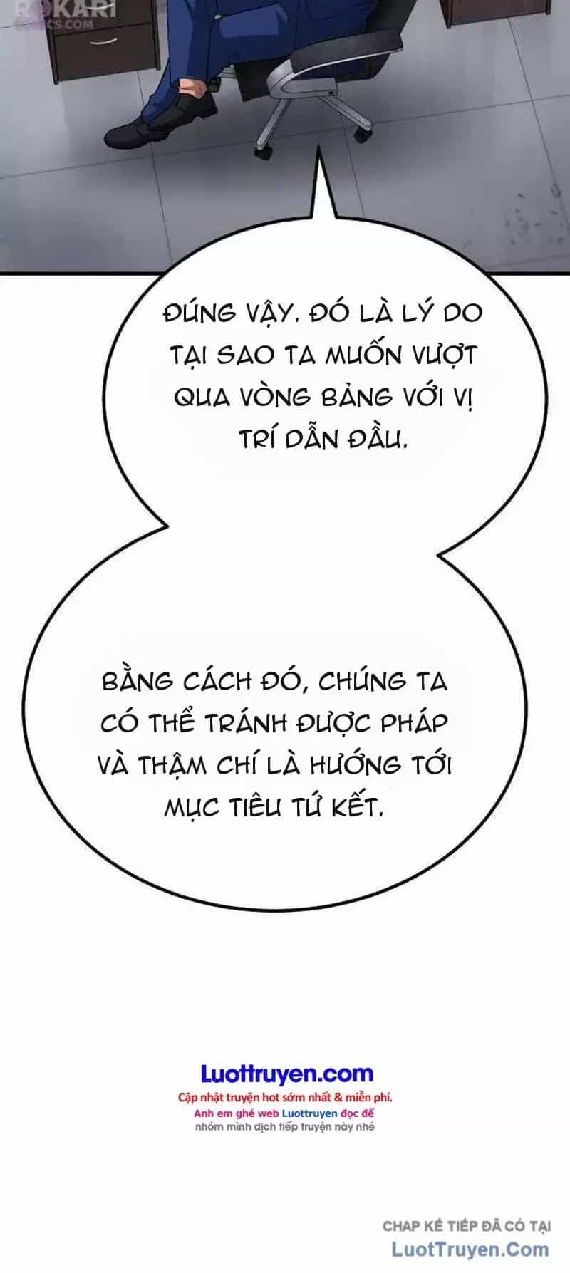 Đường Chuyền Đặc Biệt Của Tiền Vệ Thiên Tài - Chương 61 - ảnh 19