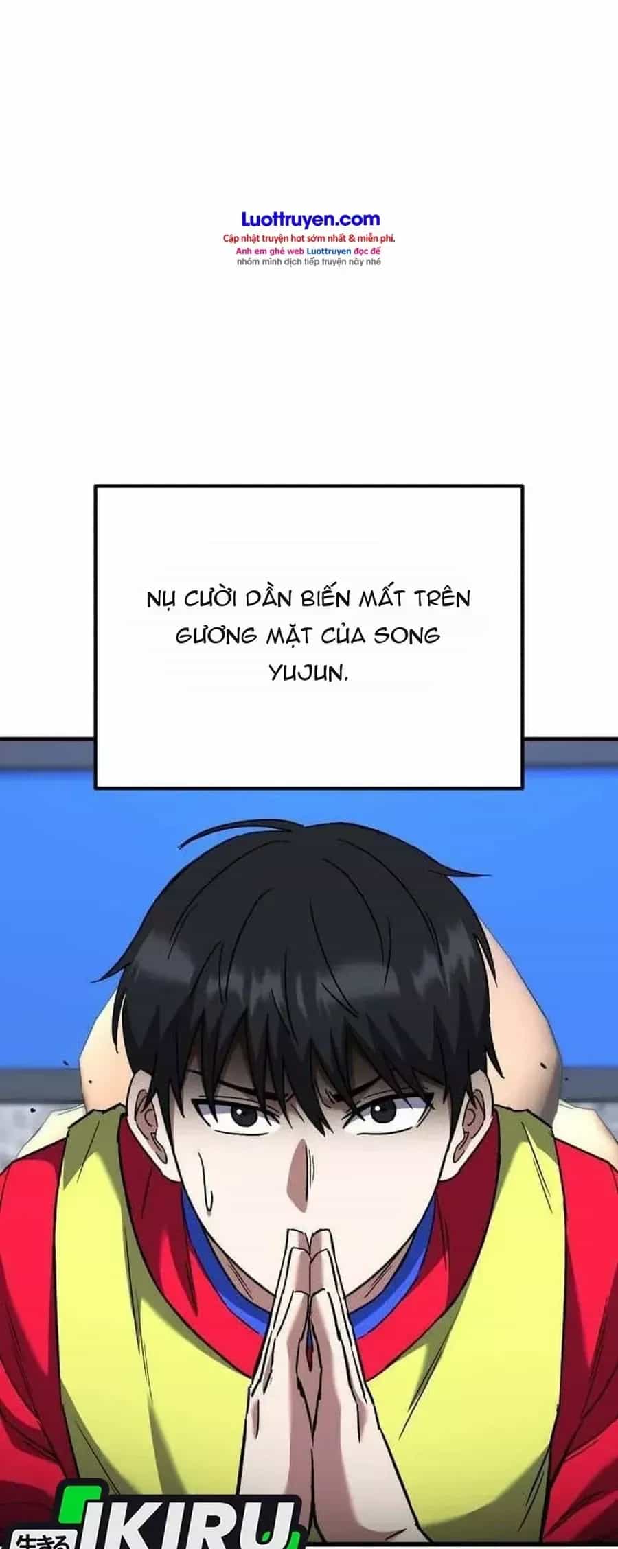 Đường Chuyền Đặc Biệt Của Tiền Vệ Thiên Tài - Chương 62 - ảnh 4