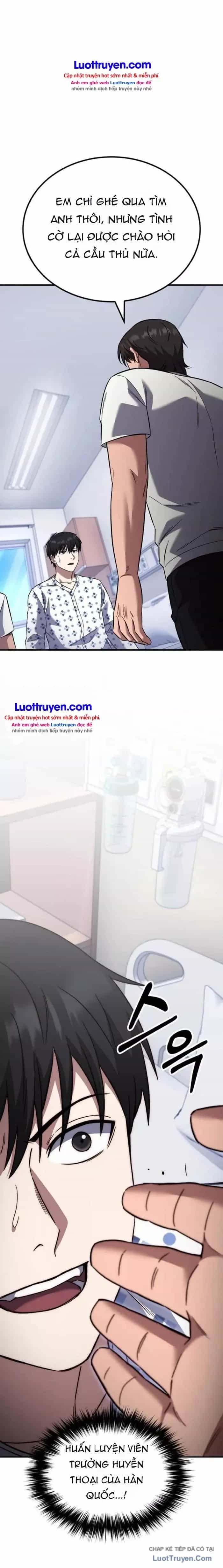 Đường Chuyền Đặc Biệt Của Tiền Vệ Thiên Tài - Chương 67 - ảnh 25