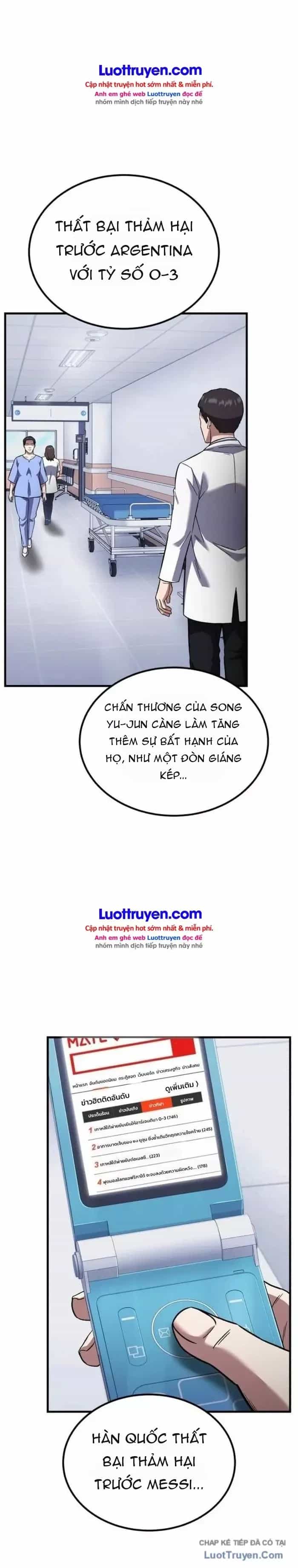 Đường Chuyền Đặc Biệt Của Tiền Vệ Thiên Tài - Chương 67 - ảnh 6
