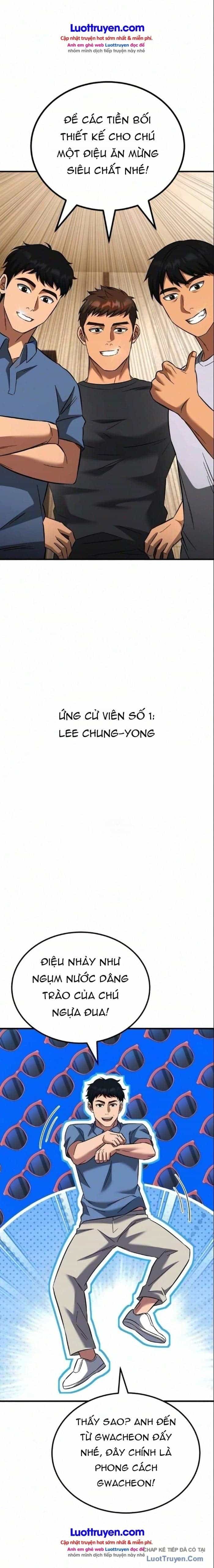 Đường Chuyền Đặc Biệt Của Tiền Vệ Thiên Tài - Chương 71 - ảnh 26