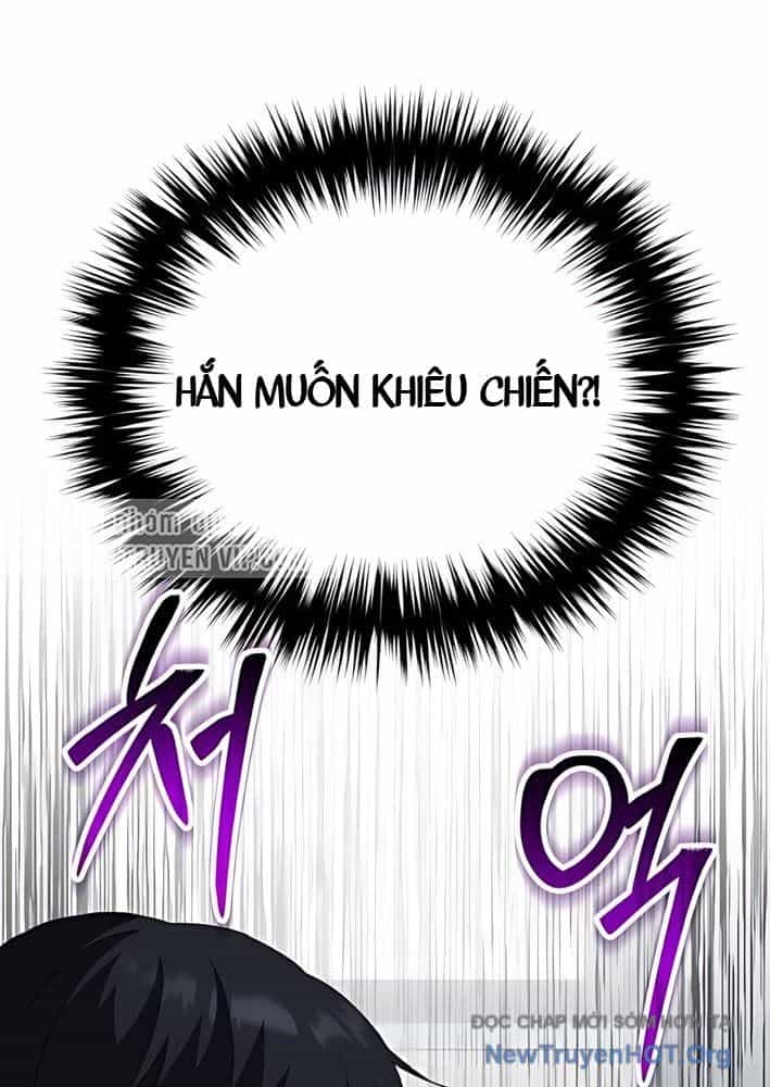 Đường Chuyền Đặc Biệt Của Tiền Vệ Thiên Tài - Chương 9 - ảnh 11