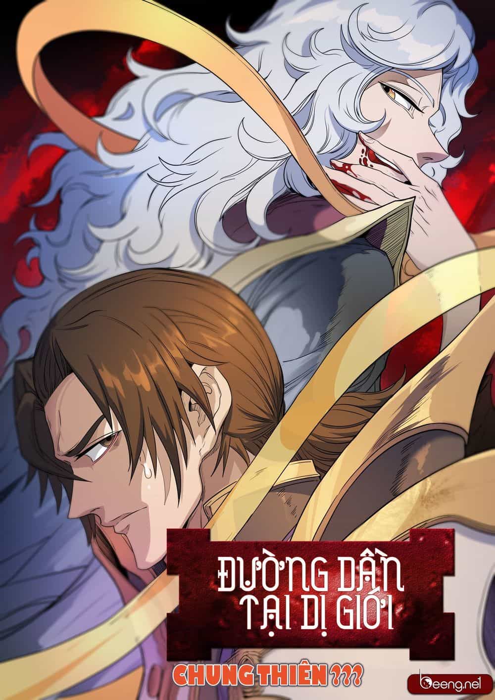 Đường Dần Tại Dị Giới - Chương 368 - ảnh 1