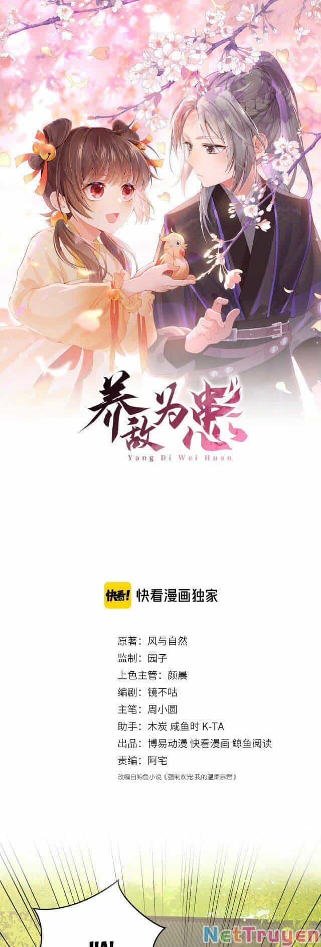 Dưỡng Địch Vi Hoạn - Chương 101.1 - ảnh 1
