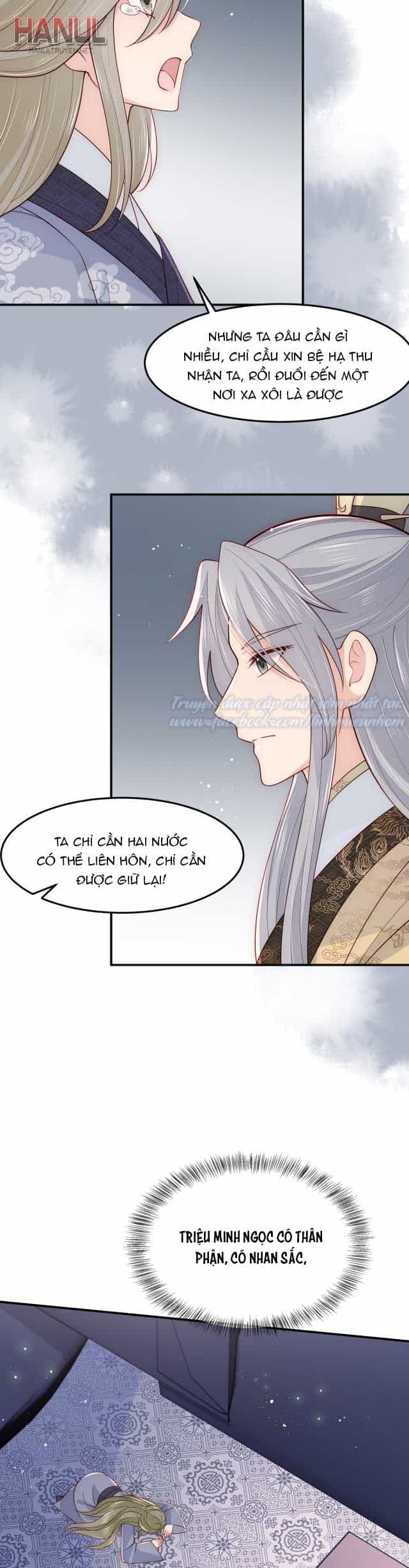 Dưỡng Địch Vi Hoạn - Chương 107 - ảnh 24