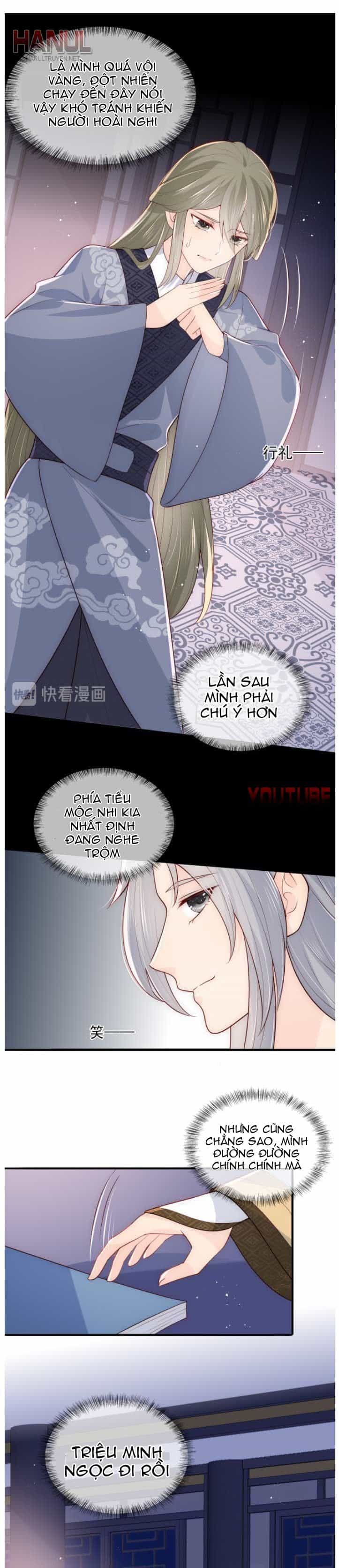 Dưỡng Địch Vi Hoạn - Chương 109 - ảnh 3