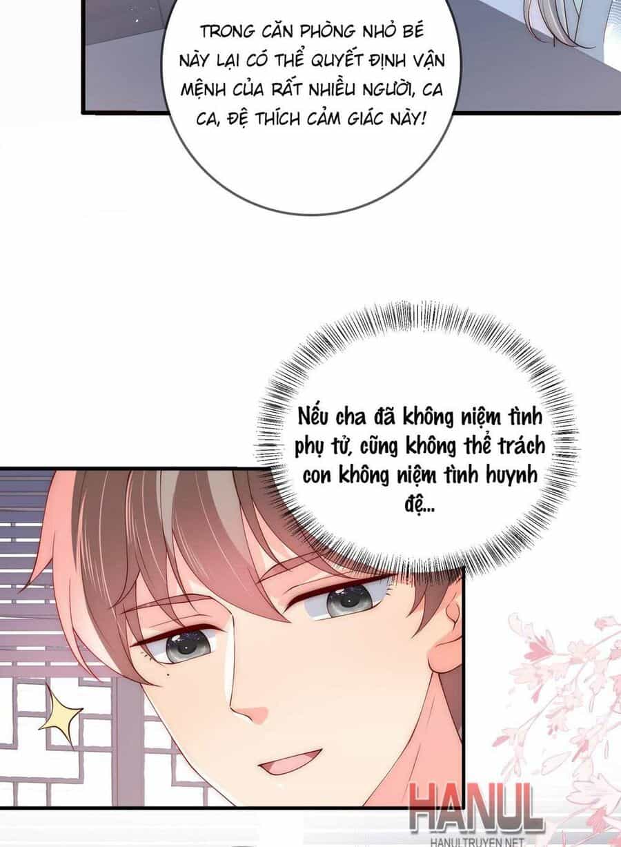 Dưỡng Địch Vi Hoạn - Chương 205 - ảnh 15